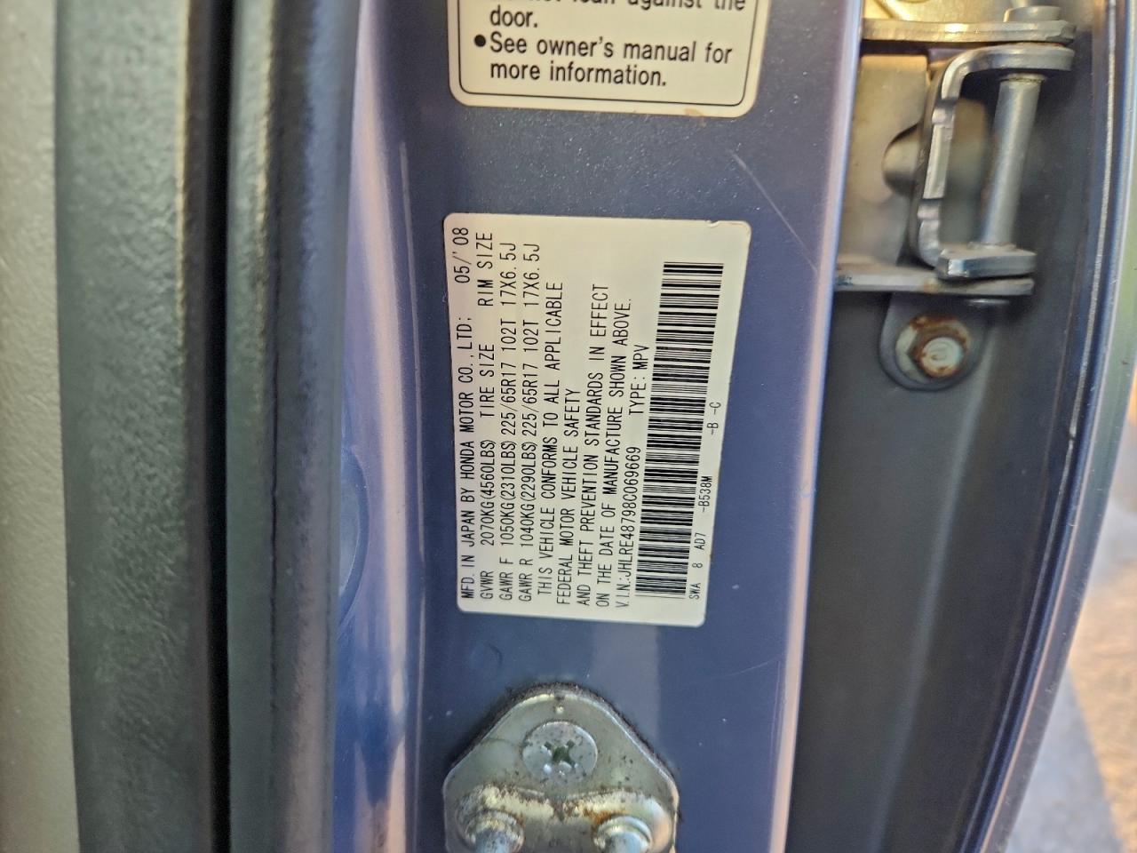 2008 HONDA CR-V EXL photo 13