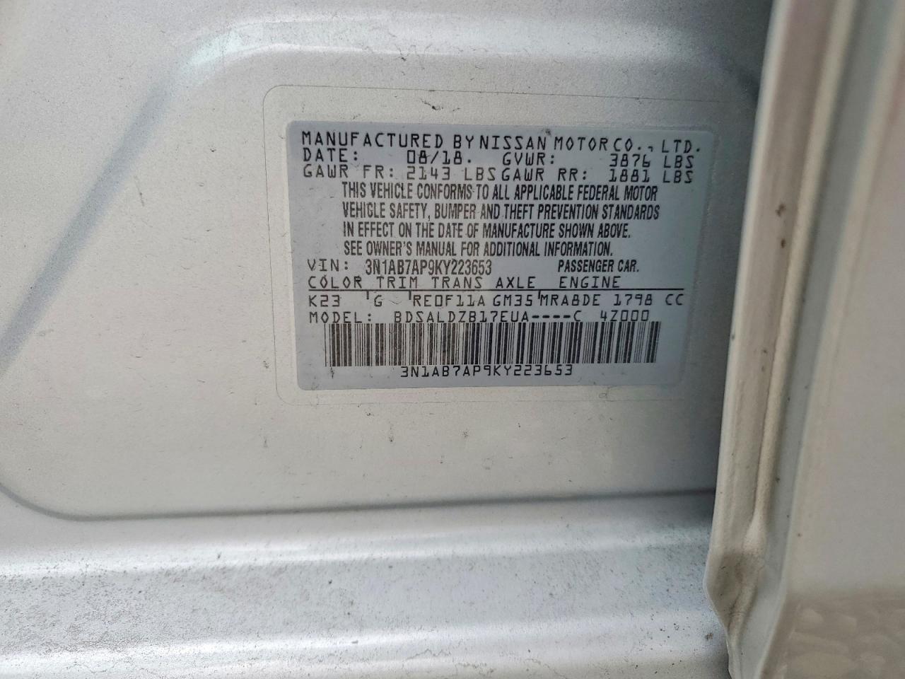 2019 NISSAN SENTRA S photo 12