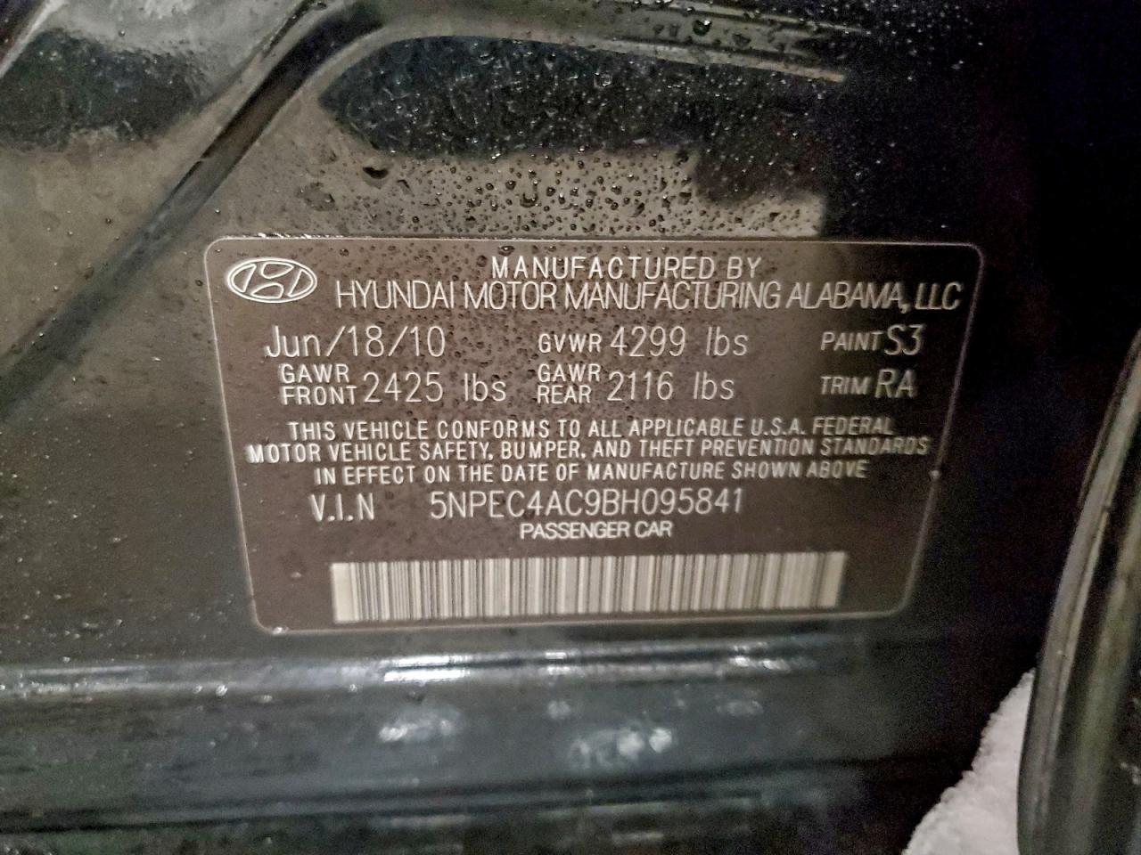 2011 HYUNDAI SONATA SE photo 12