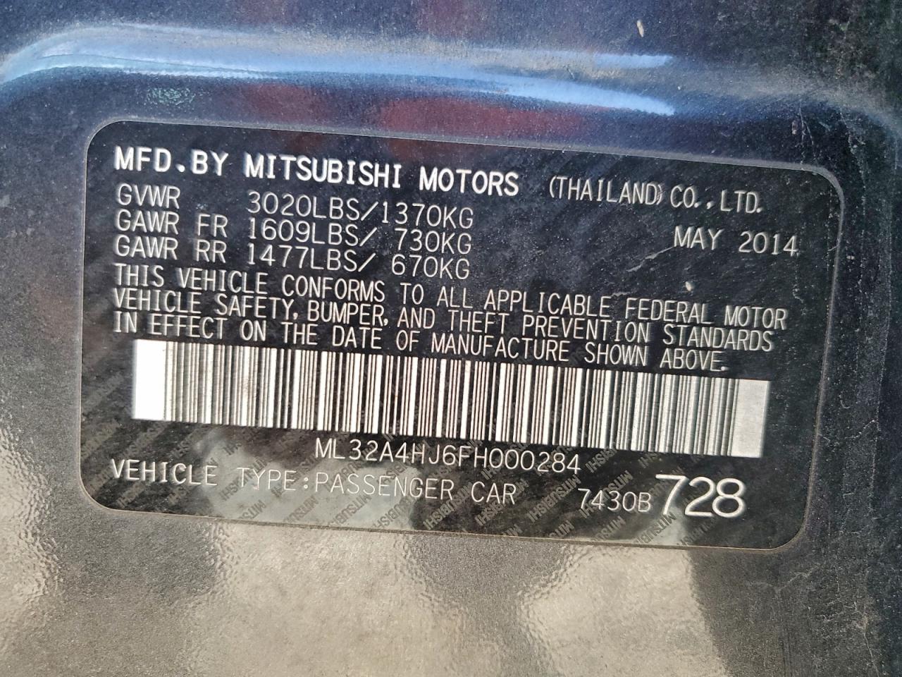 2015 MITSUBISHI MIRAGE ES photo 13