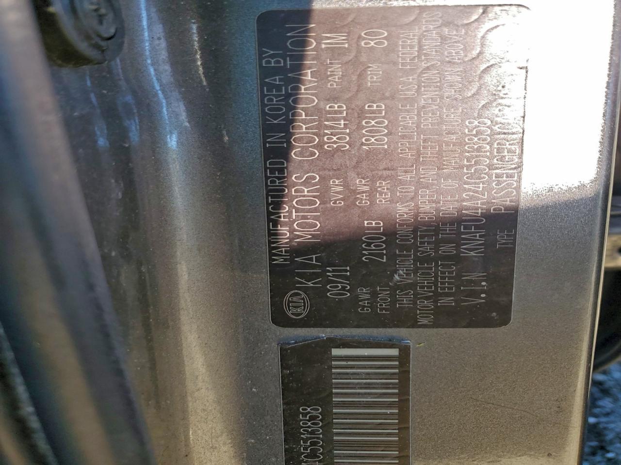2012 KIA FORTE EX photo 12