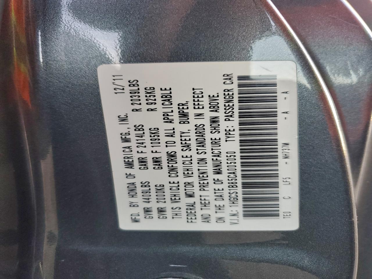 2012 HONDA ACCORD EXL photo 12