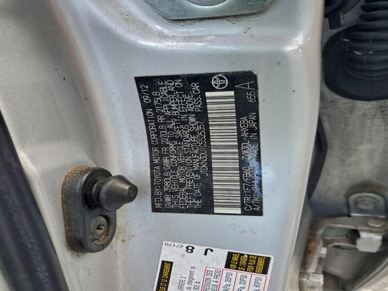 2012 TOYOTA PRIUS photo 12
