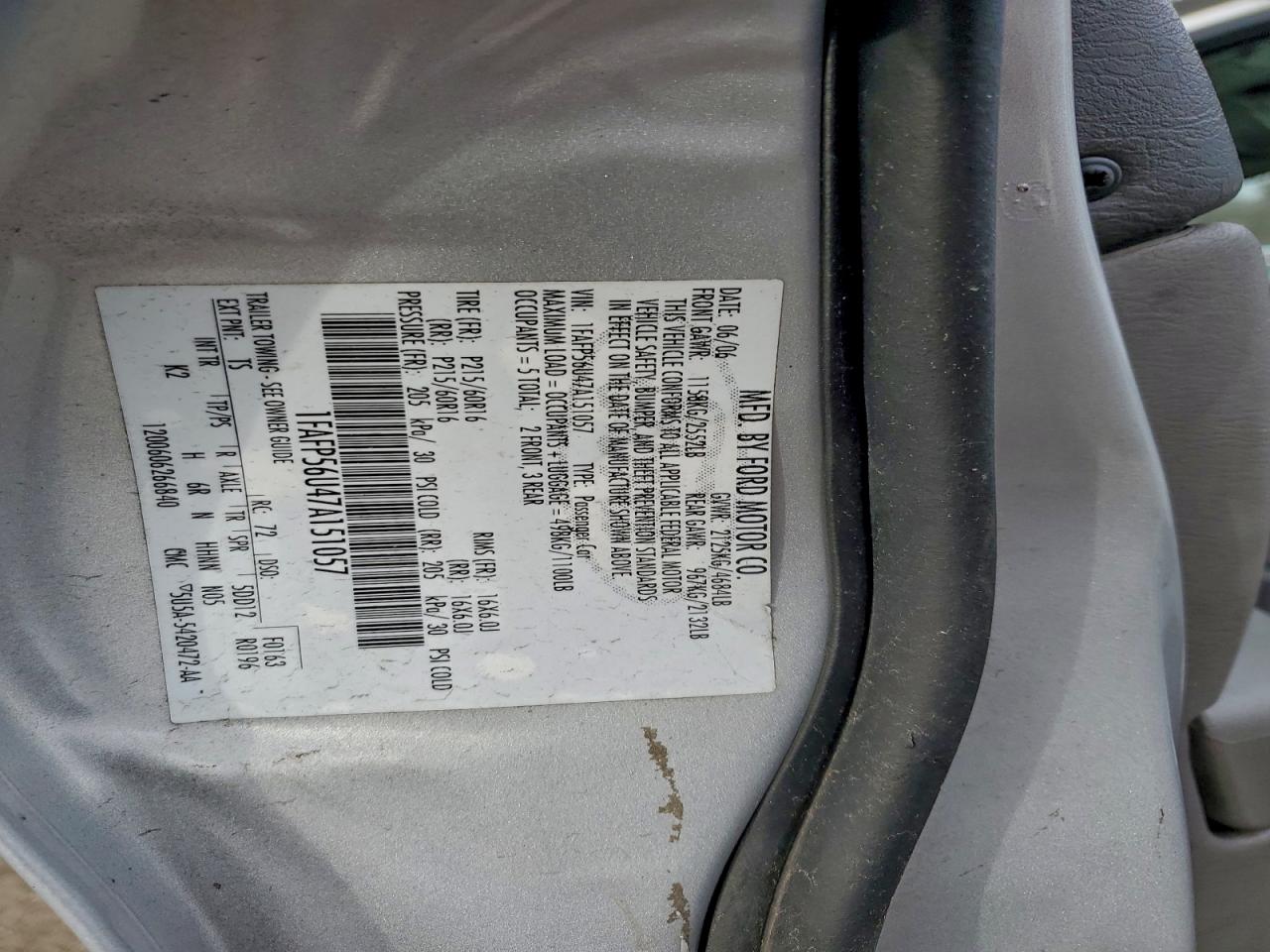 2007 FORD TAURUS SEL photo 12