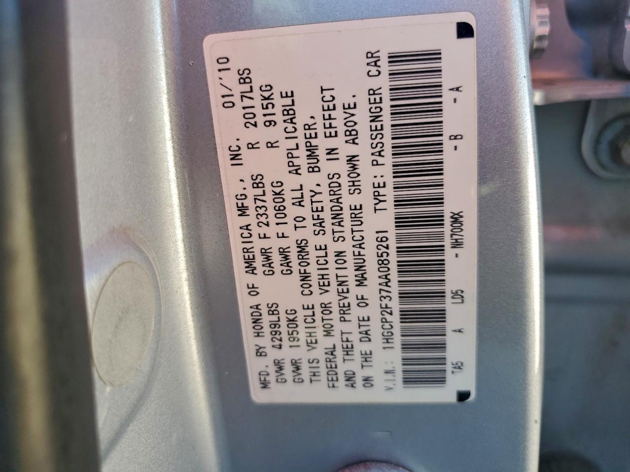 2010 HONDA ACCORD LX photo 13
