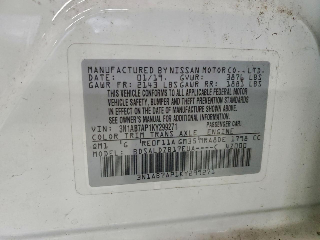 2019 NISSAN SENTRA S photo 12