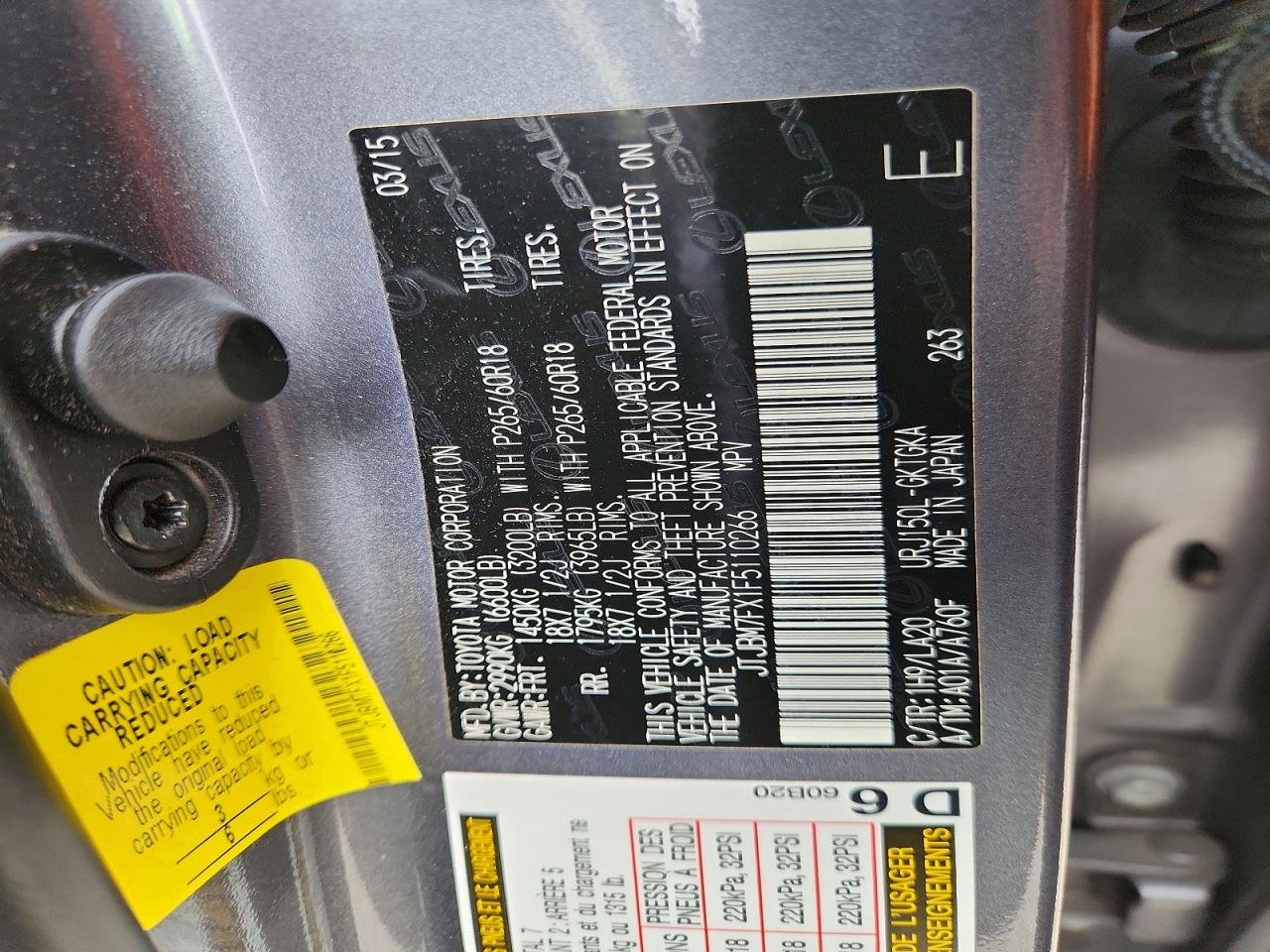 2015 LEXUS GX 460 photo 13