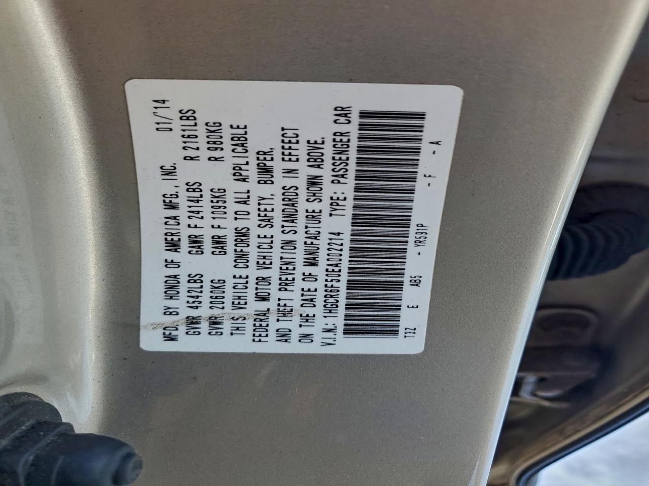 2014 HONDA ACCORD HYBRID EXL photo 12