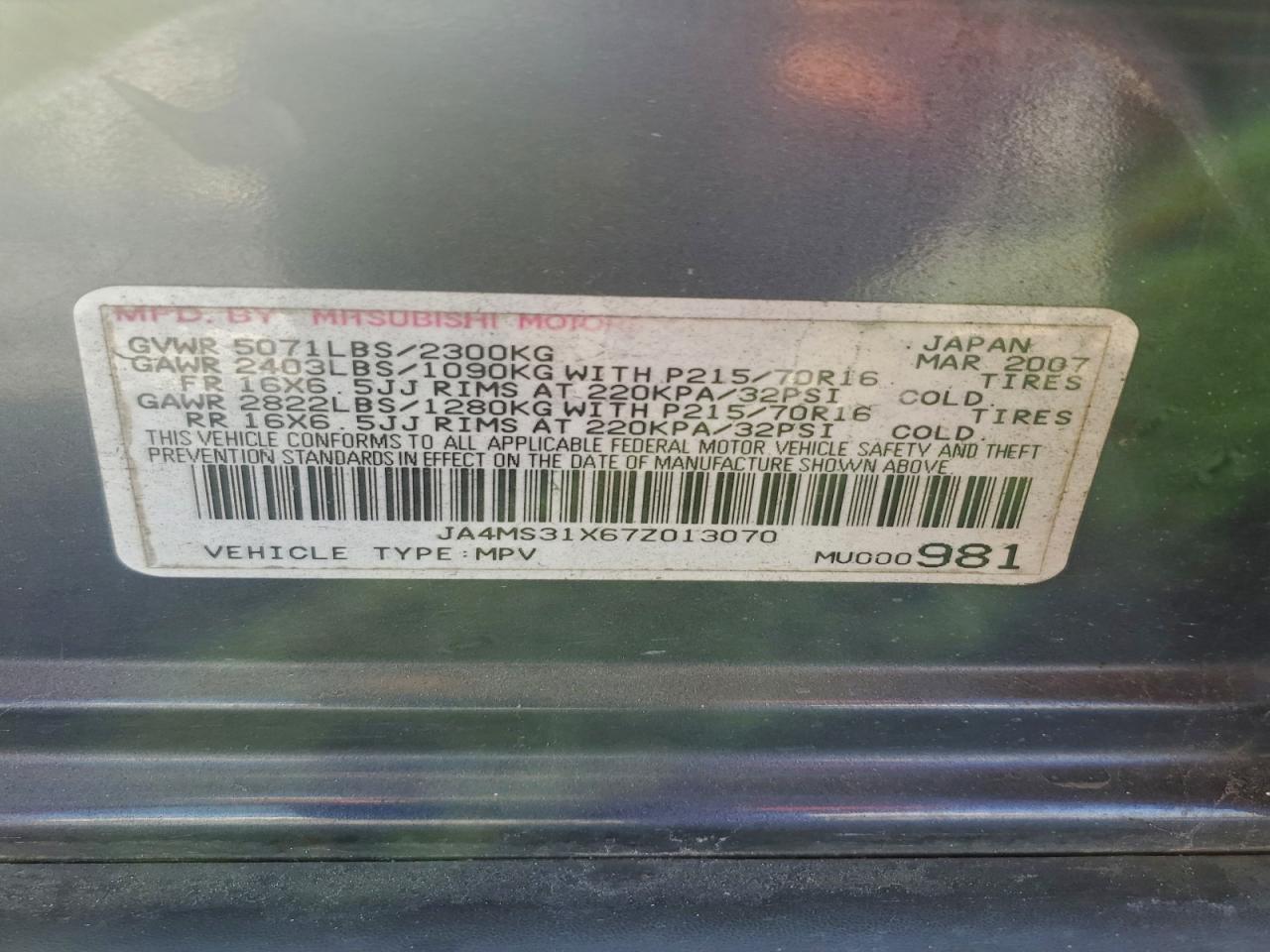 2007 MITSUBISHI OUTLANDER ES photo 14