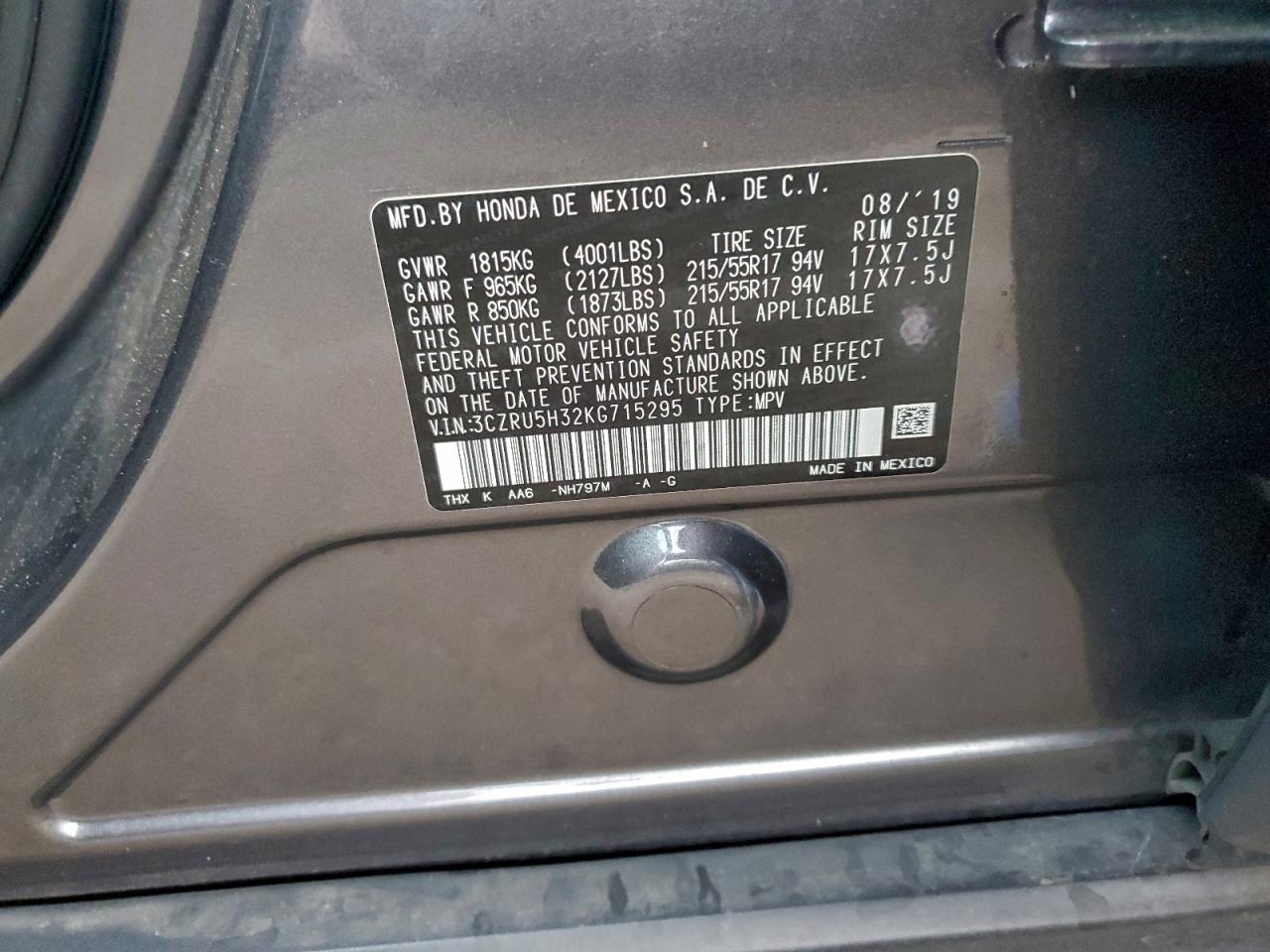 2019 HONDA HR-V LX photo 12