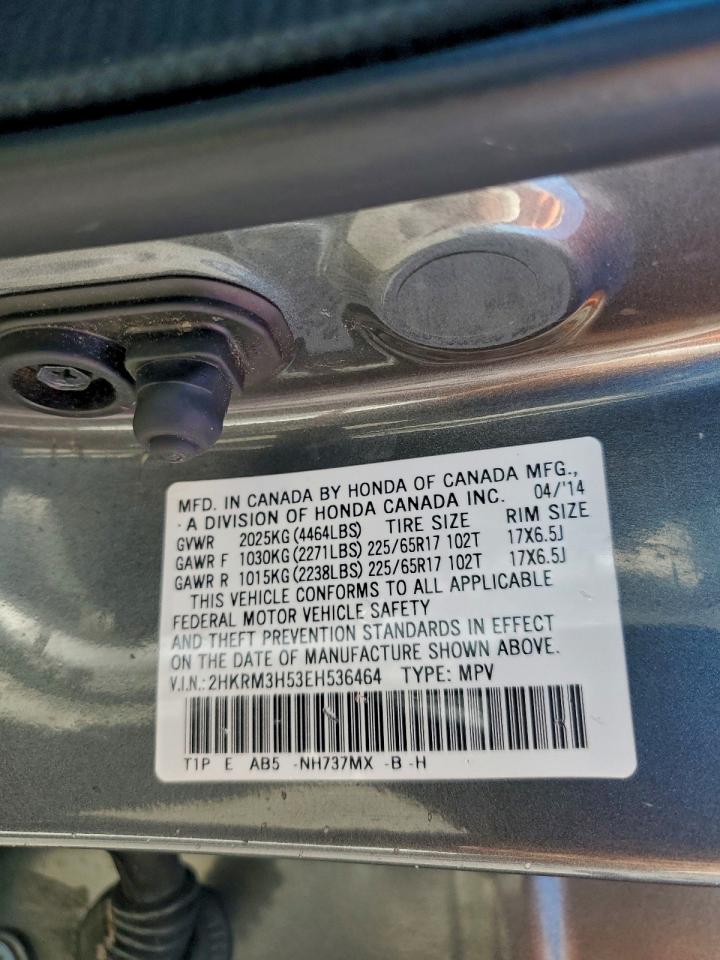 2014 HONDA CR-V EX photo 13