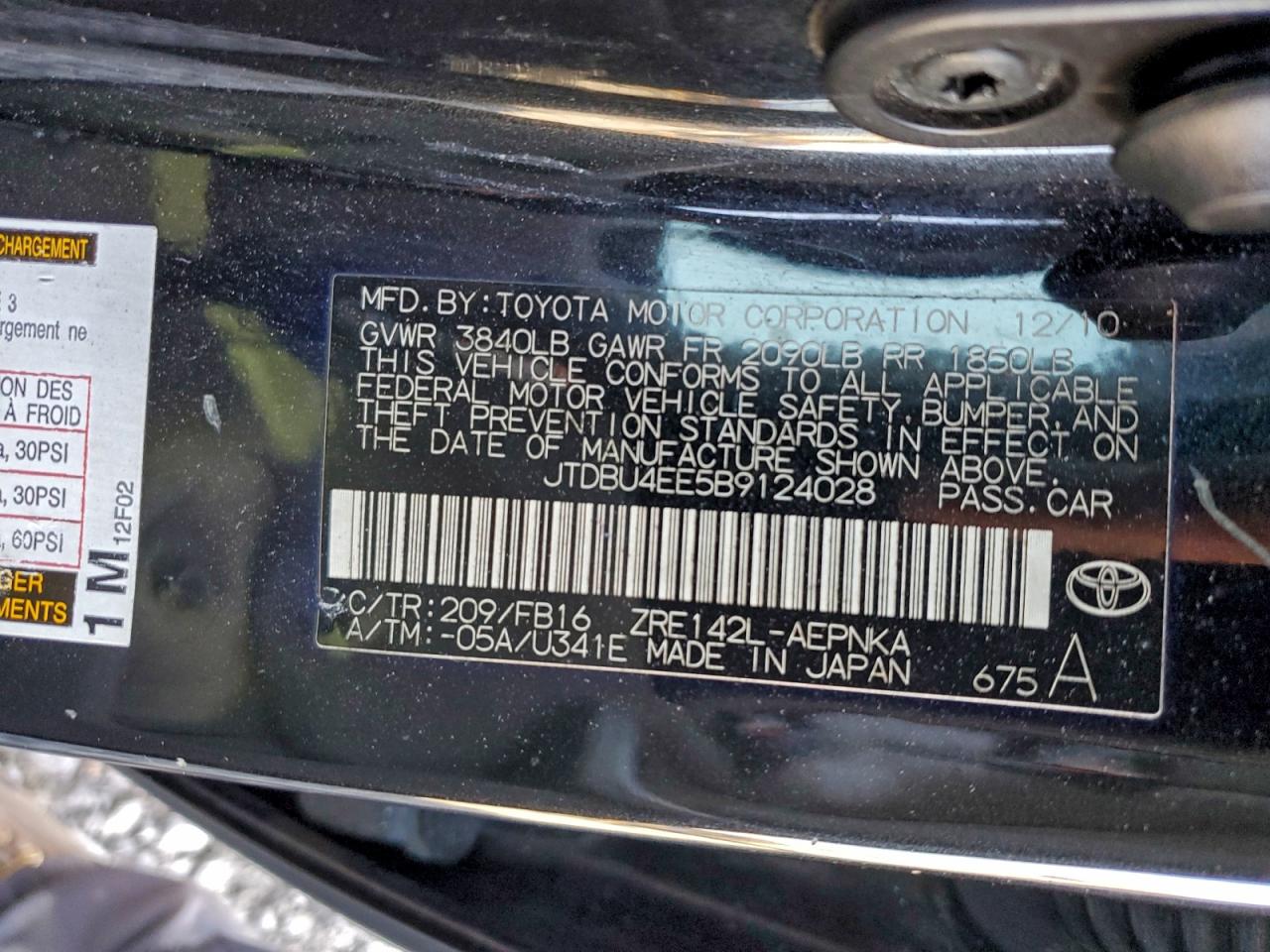 2011 TOYOTA COROLLA BASE photo 13
