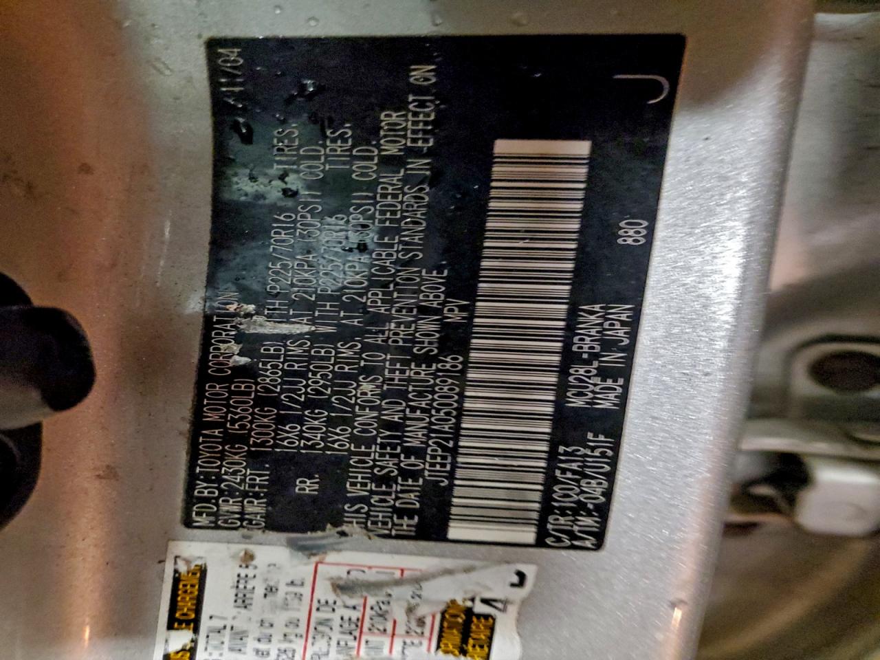 2005 TOYOTA HIGHLANDER BASE photo 25