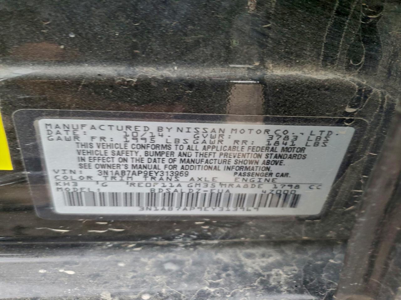 2014 NISSAN SENTRA S photo 12
