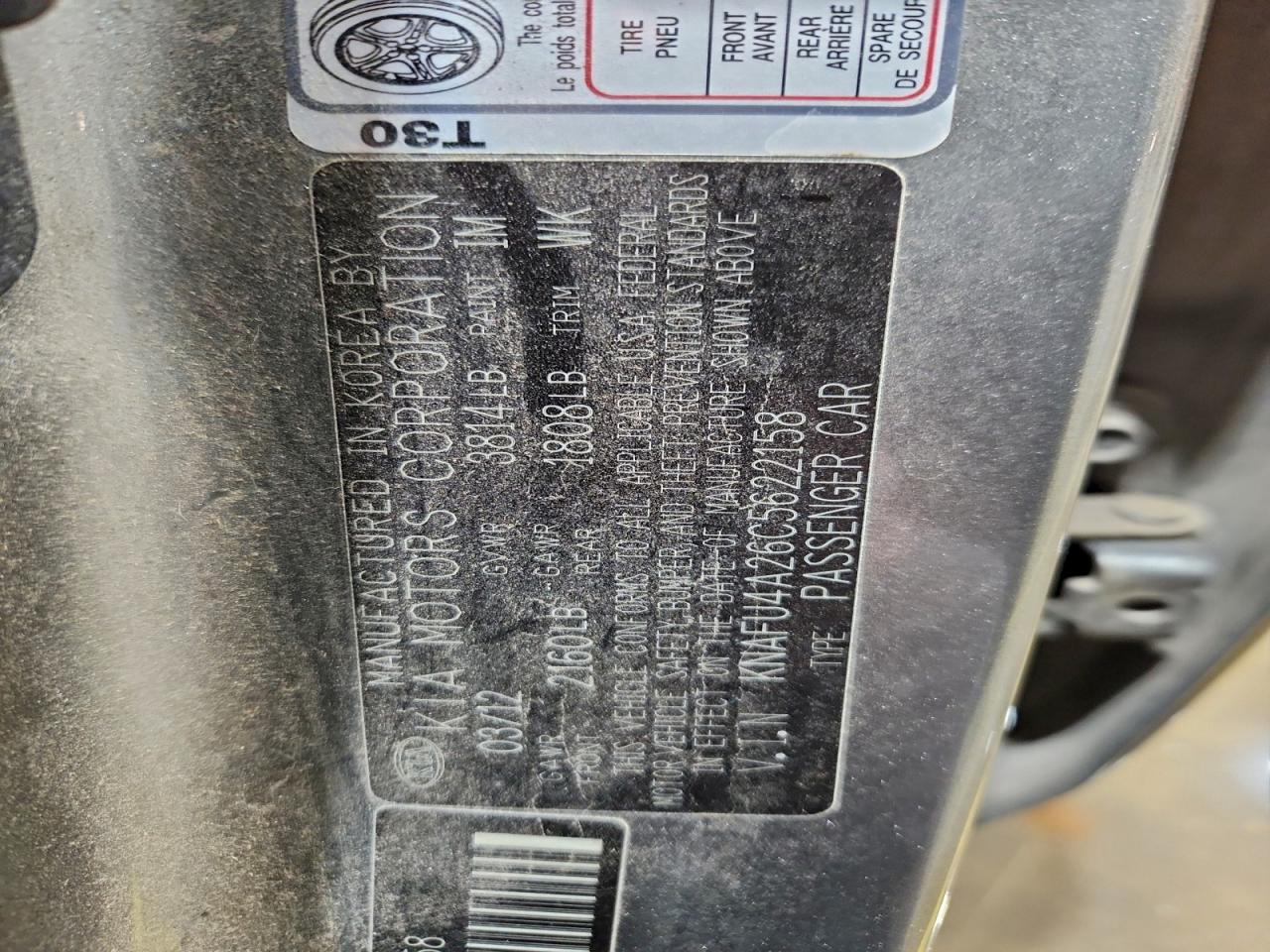 2012 KIA FORTE EX photo 12