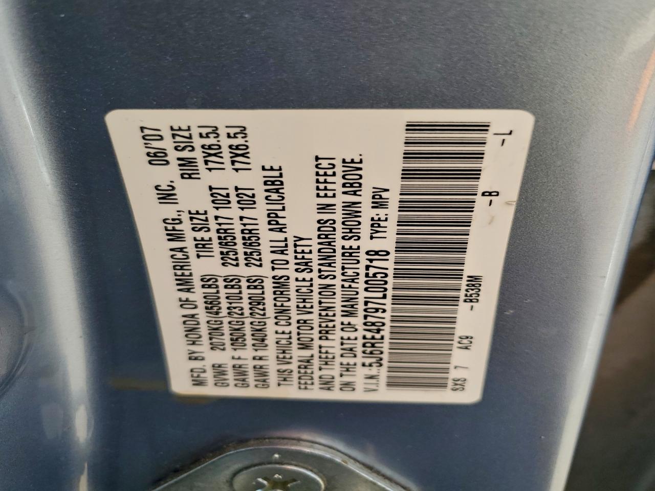 2007 HONDA CR-V EXL photo 14