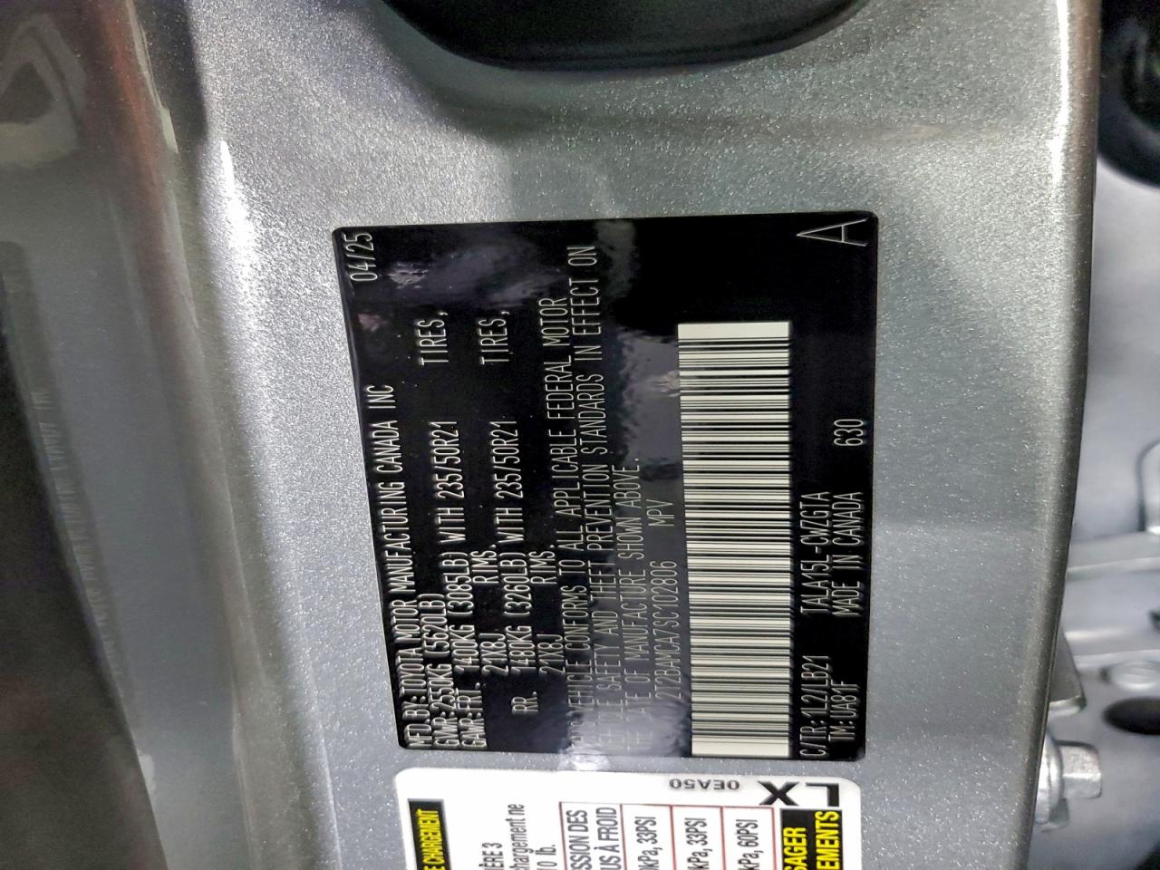 2025 LEXUS RX 350 BASE photo 13