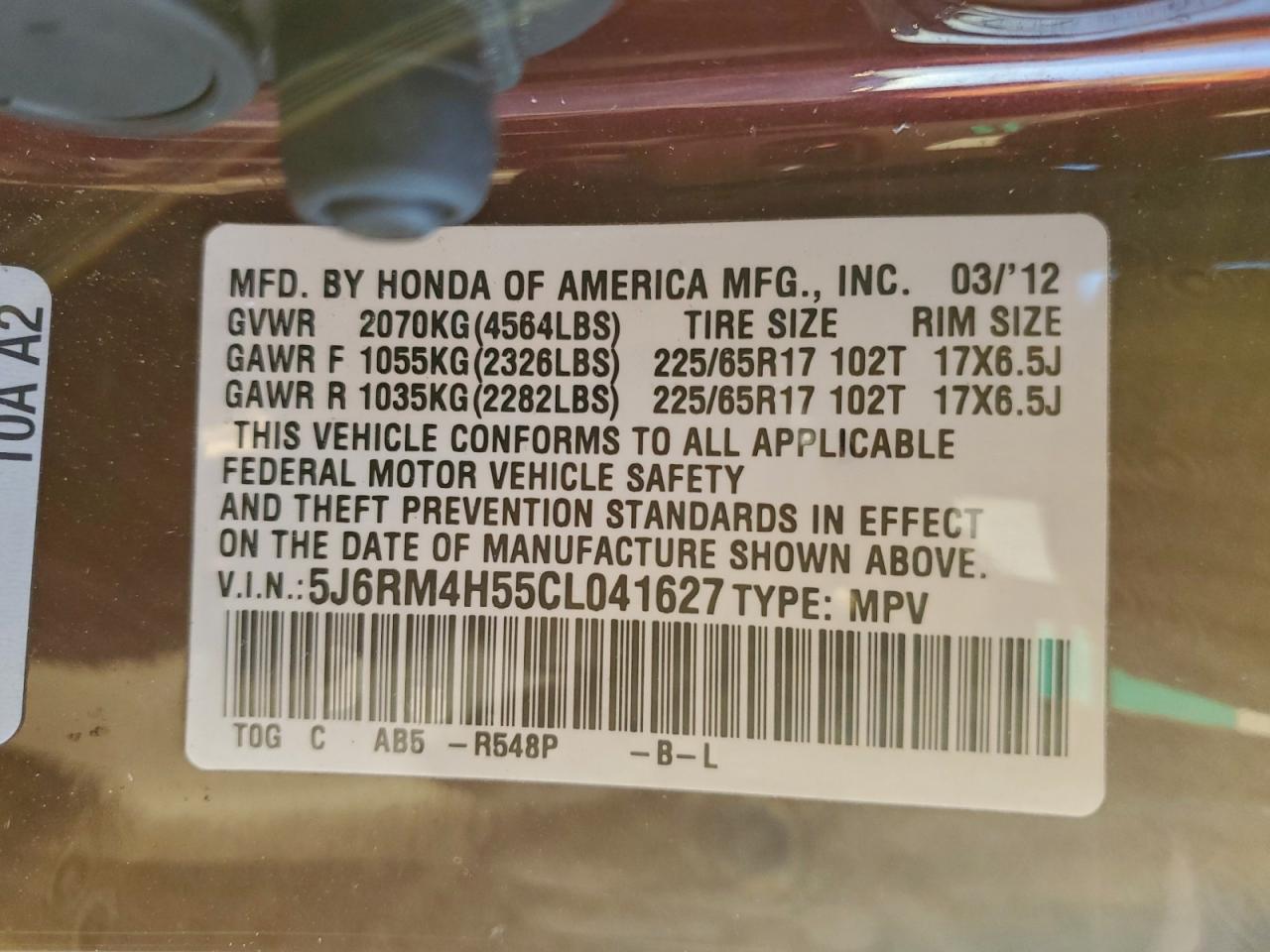2012 HONDA CR-V EX photo 13