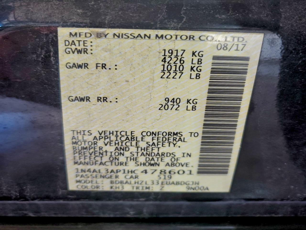 2017 NISSAN ALTIMA 2.5 photo 12