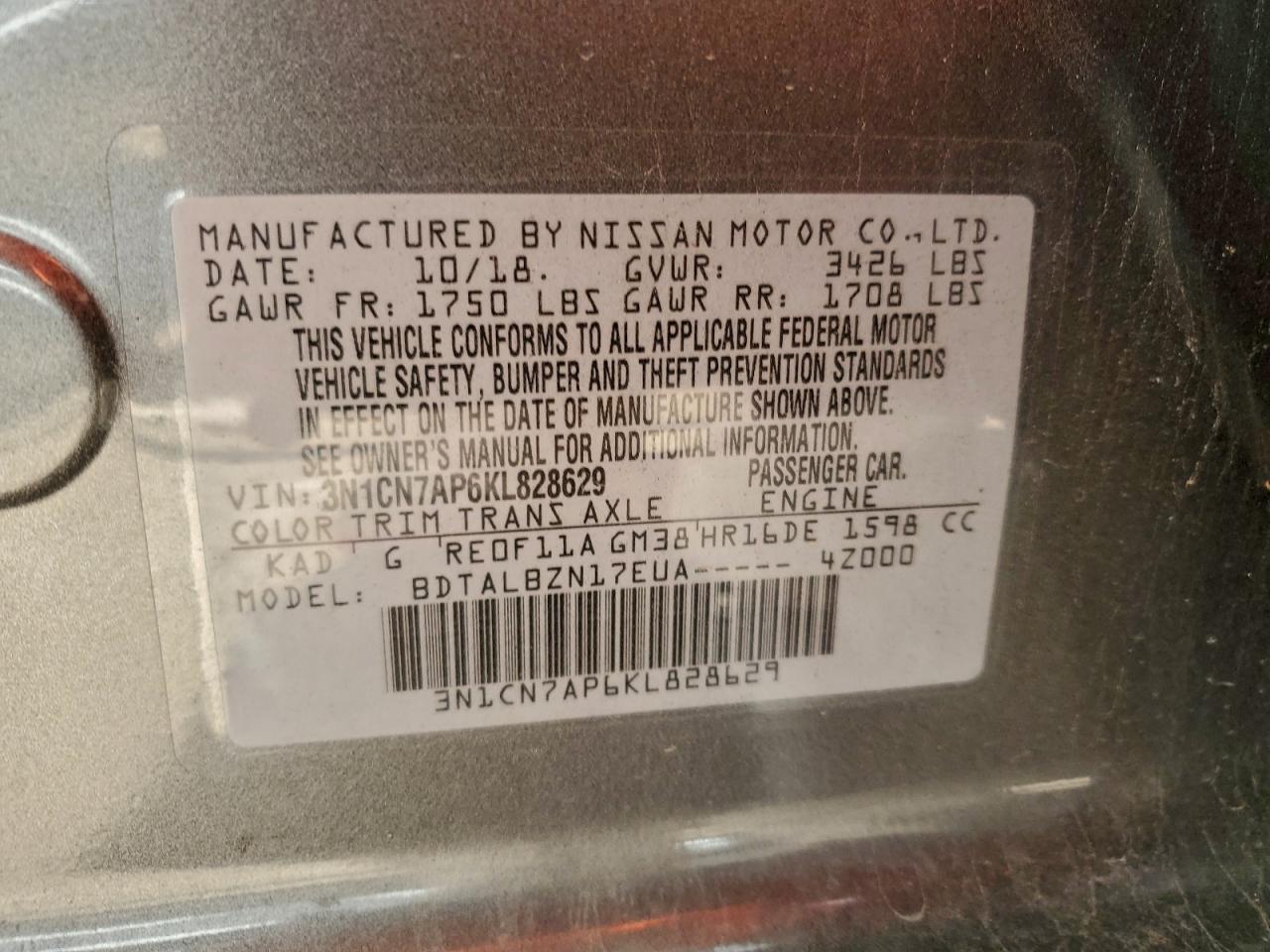 2019 NISSAN VERSA S photo 12