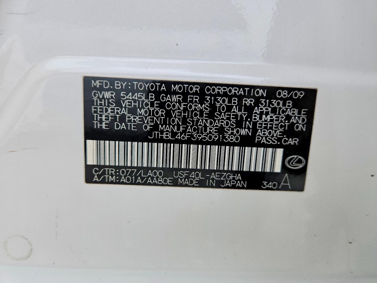 2009 LEXUS LS 460 photo 12