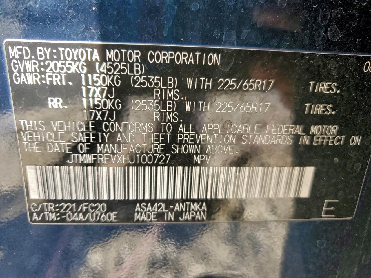 2017 TOYOTA RAV4 XLE photo 12