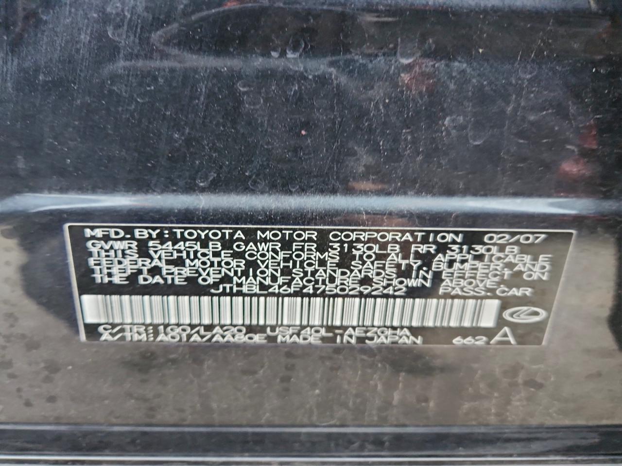 2007 LEXUS LS 460 photo 12