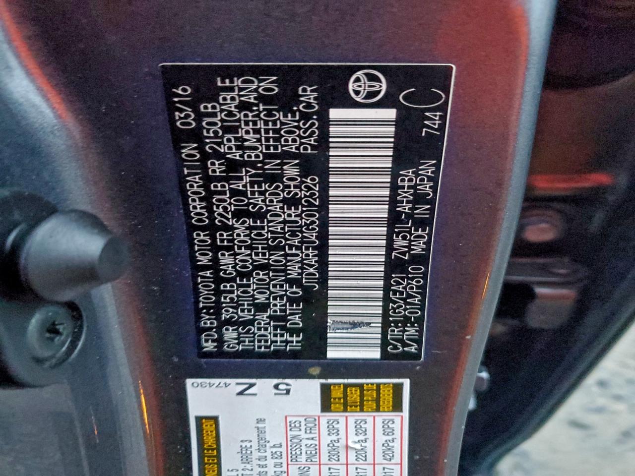 2016 TOYOTA PRIUS THREE TOURING photo 13