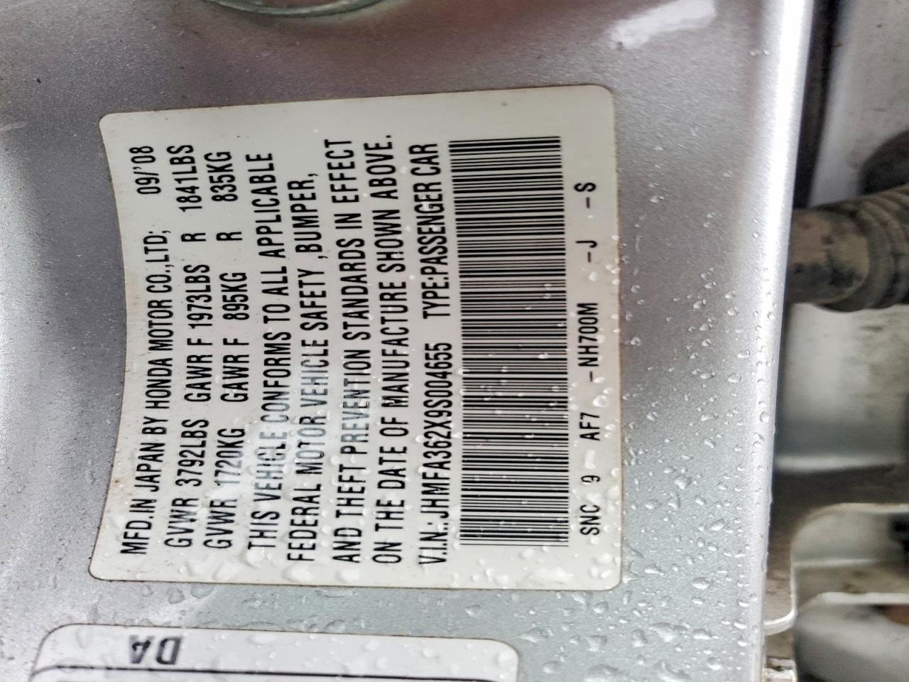 2009 HONDA CIVIC HYBRID photo 12