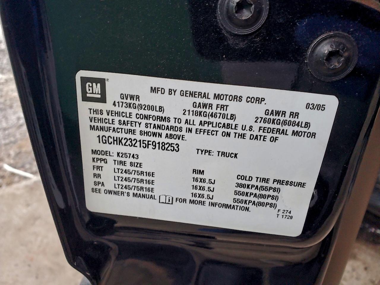 2005 CHEVROLET SILVERADO K2500 HEAVY DUTY photo 12