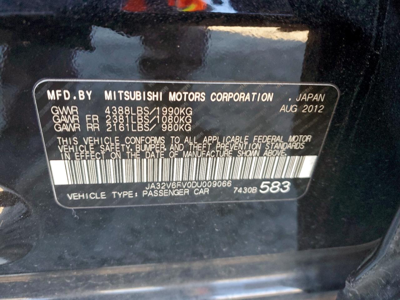 2013 MITSUBISHI LANCER RALLIART photo 12