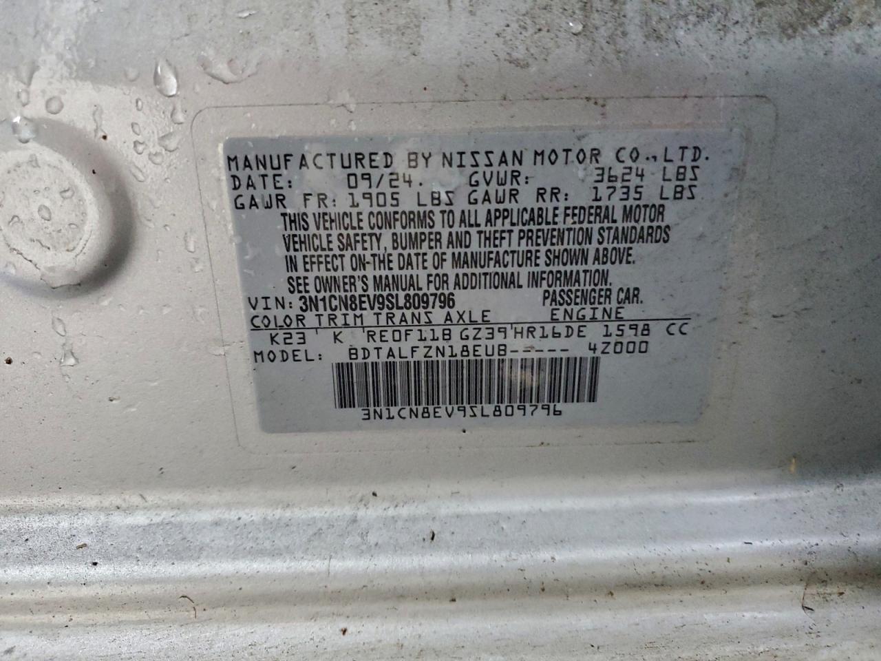 2025 NISSAN VERSA SV photo 12