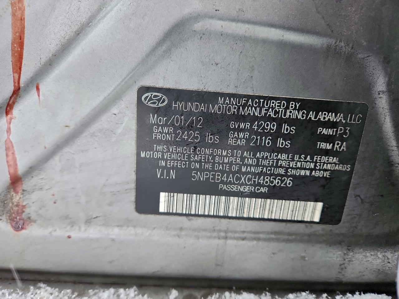 2012 HYUNDAI SONATA GLS photo 12