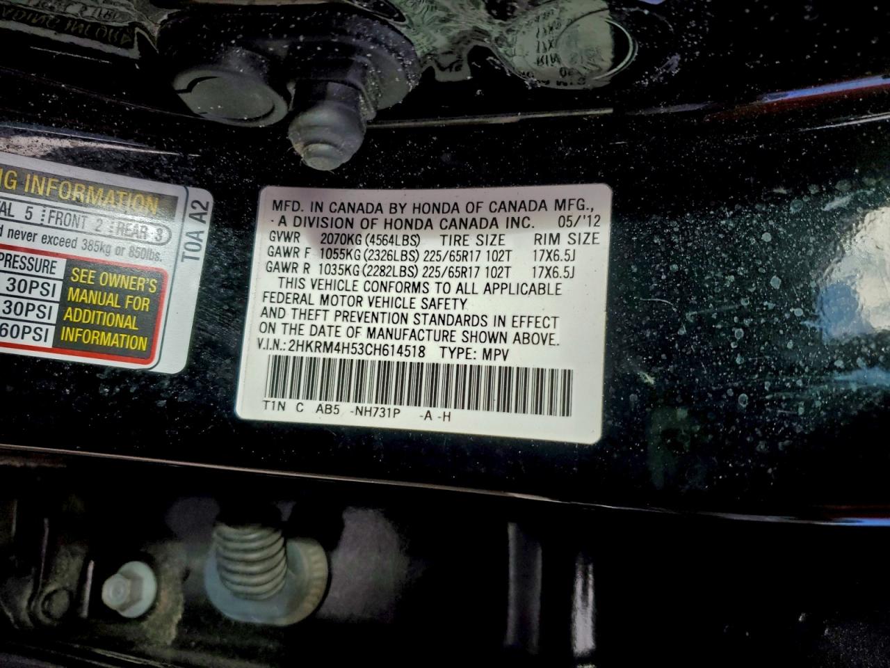 2012 HONDA CR-V EX photo 13