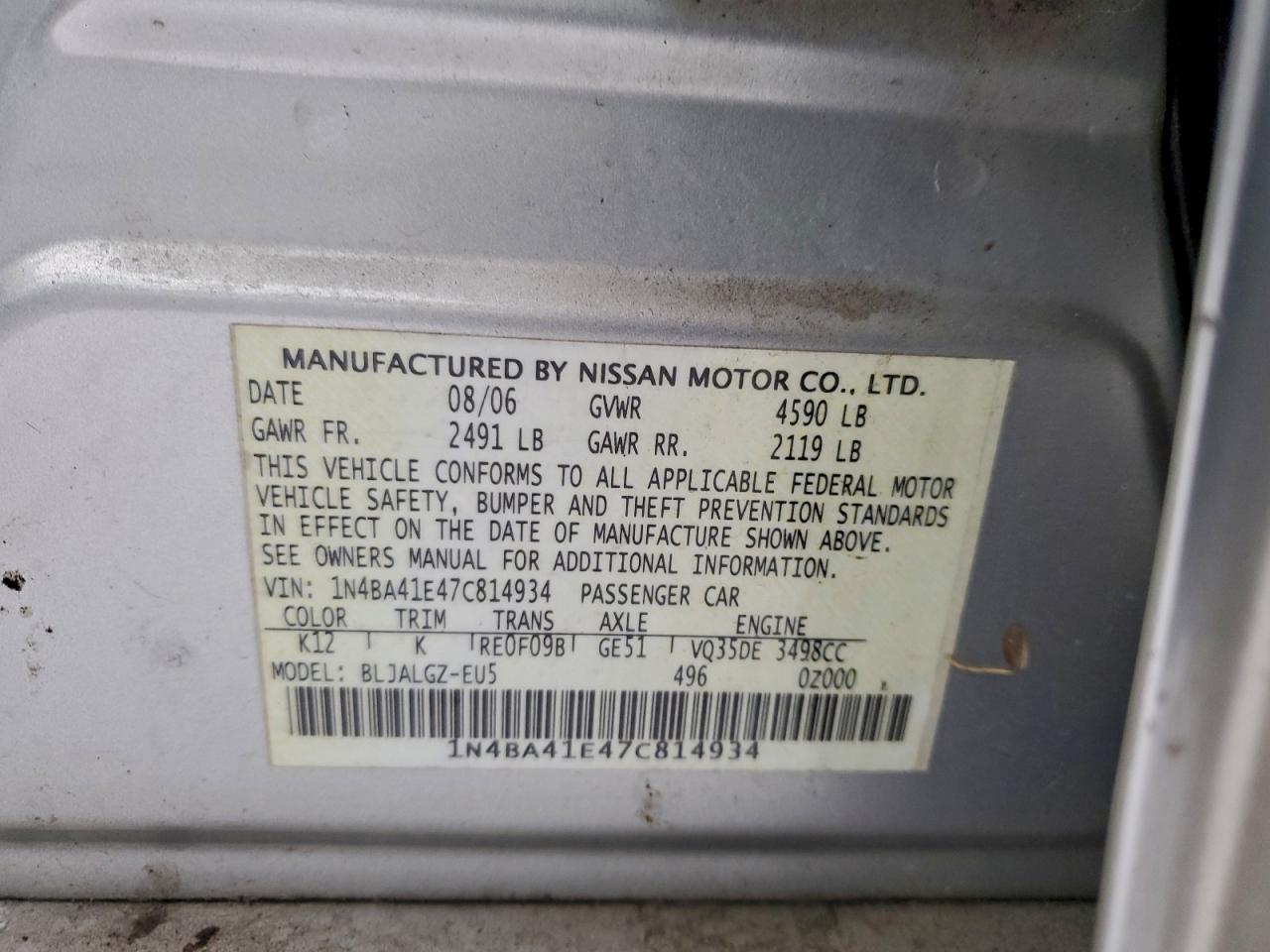 2007 NISSAN MAXIMA SE photo 12