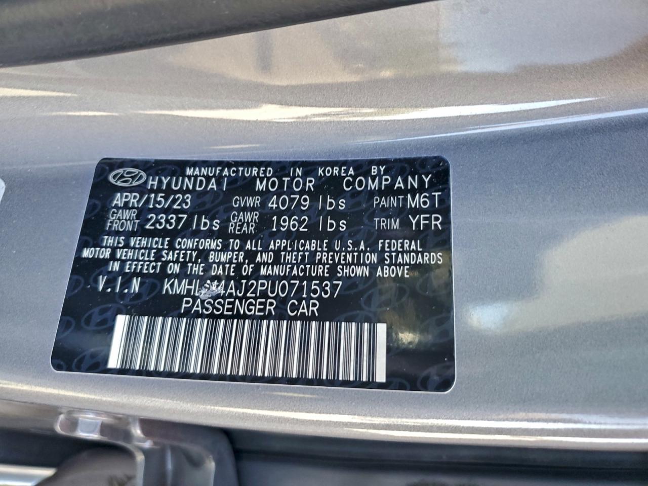 2023 HYUNDAI ELANTRA BLUE photo 12