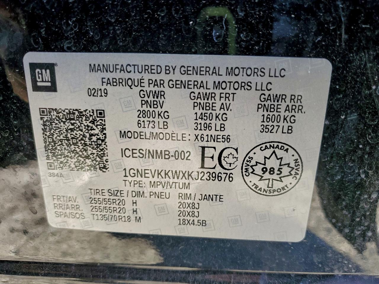 2019 CHEVROLET TRAVERSE PREMIER photo 14