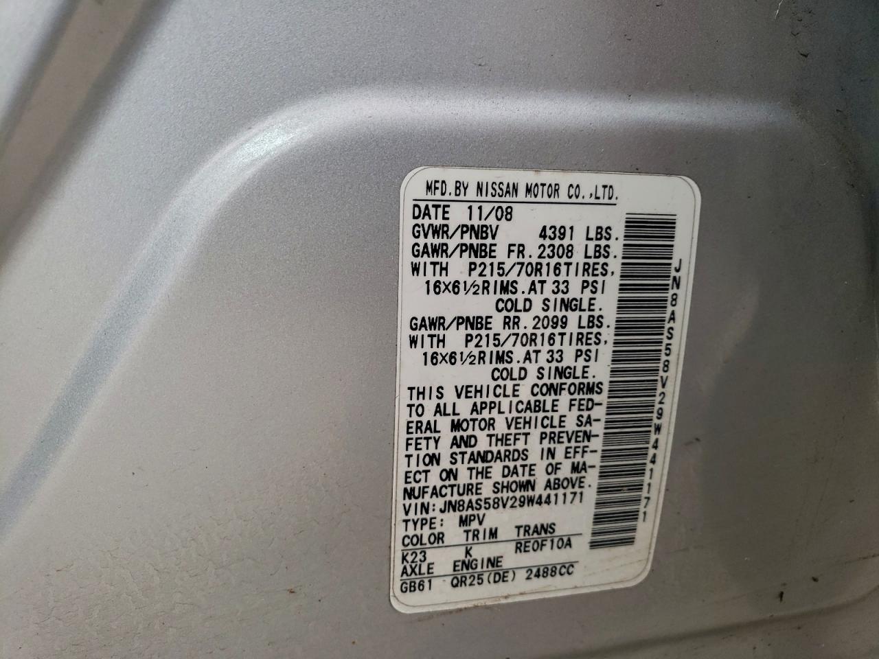 2009 NISSAN ROGUE S photo 23