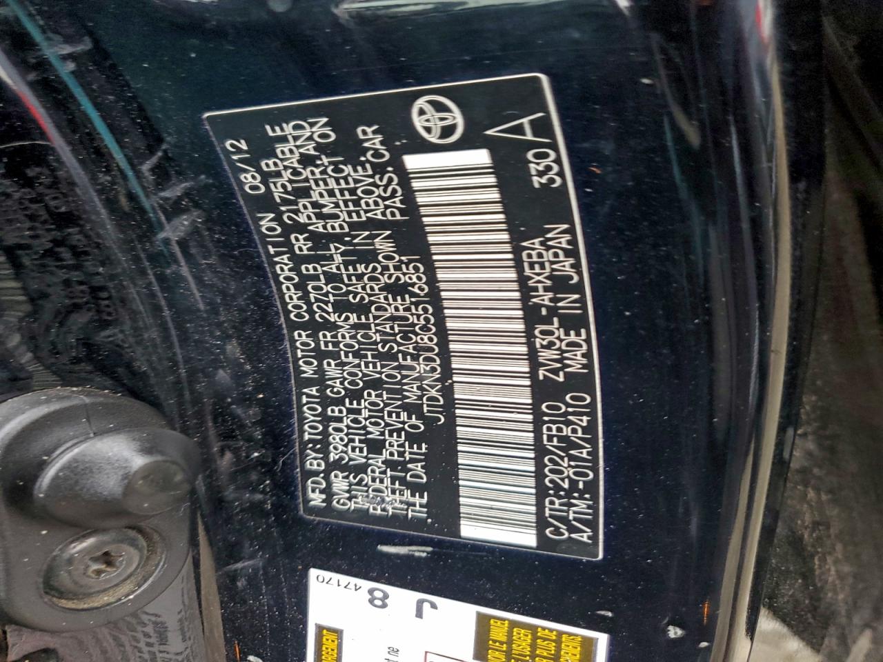 2012 TOYOTA PRIUS photo 13