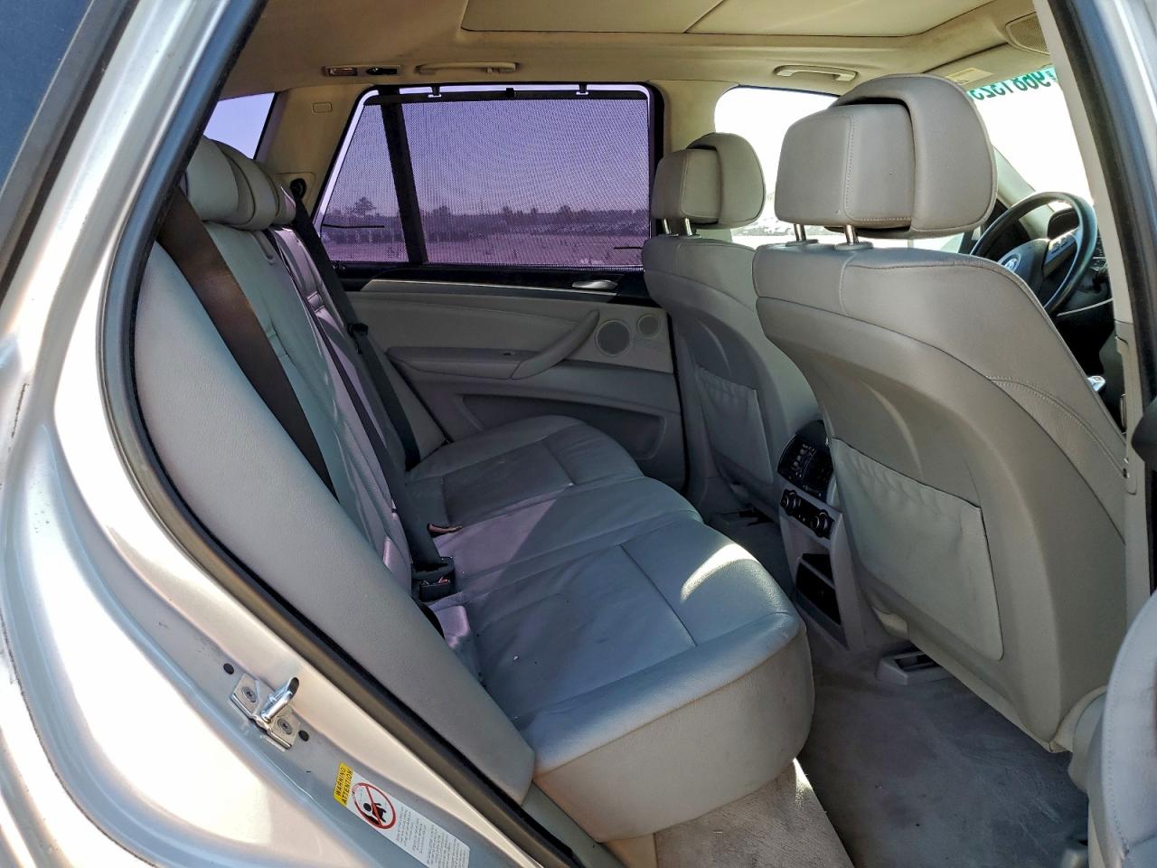 2008 BMW X5 4.8I photo 11