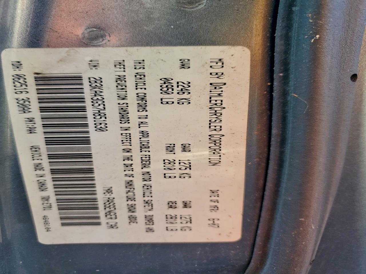 2007 DODGE CHARGER SE photo 12