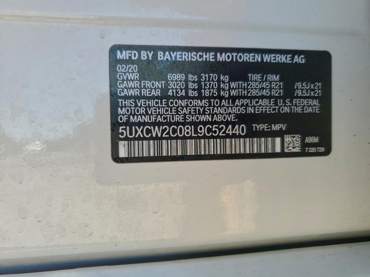 2020 BMW X7 XDRIVE40I photo 13