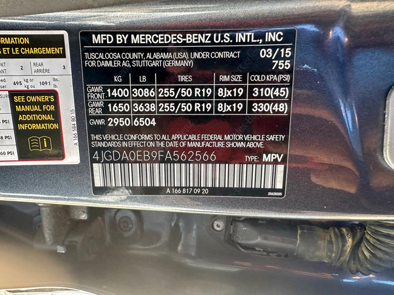 2015 MERCEDES-BENZ ML 250 BLUETEC photo 10
