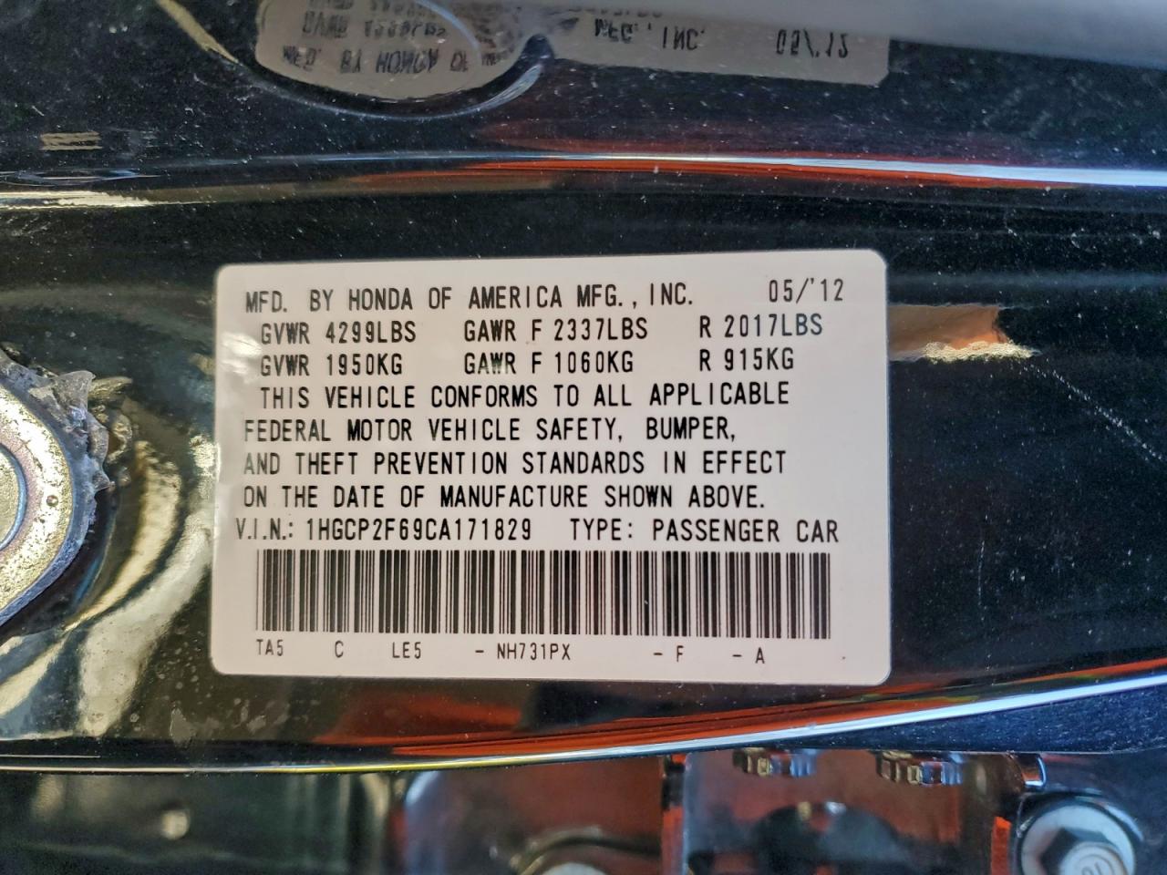 2012 HONDA ACCORD SE photo 13