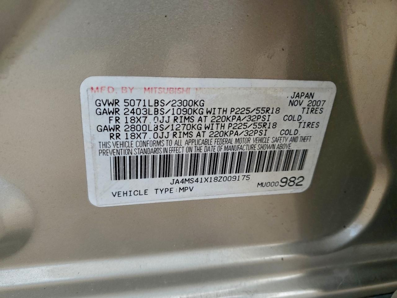 2008 MITSUBISHI OUTLANDER XLS photo 13