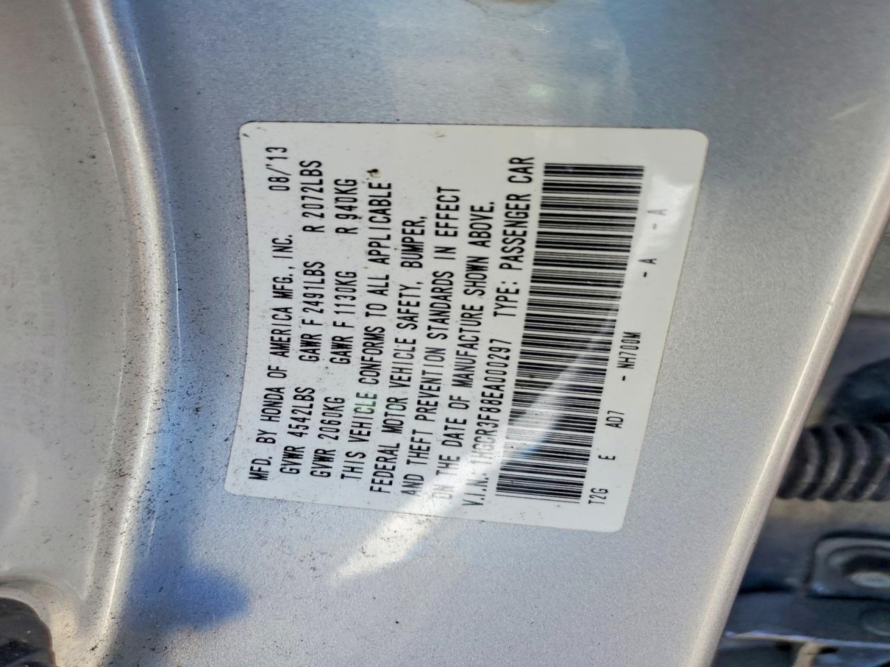 2014 HONDA ACCORD EXL photo 12