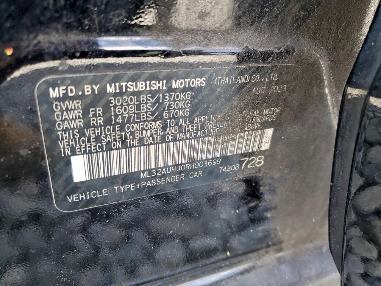 2024 MITSUBISHI MIRAGE ES photo 13