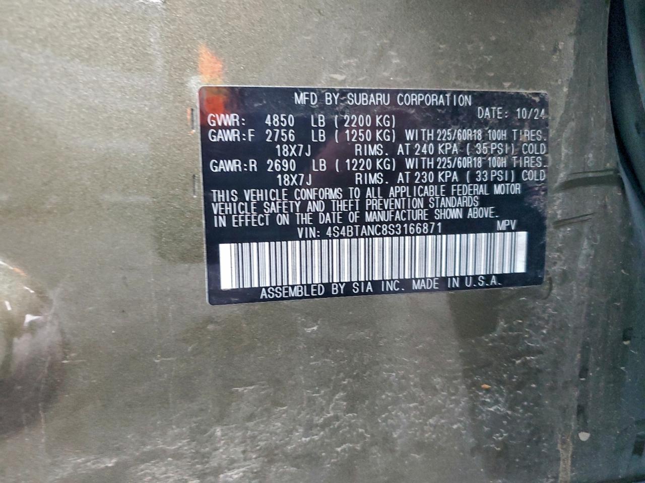 2025 SUBARU OUTBACK LIMITED photo 12