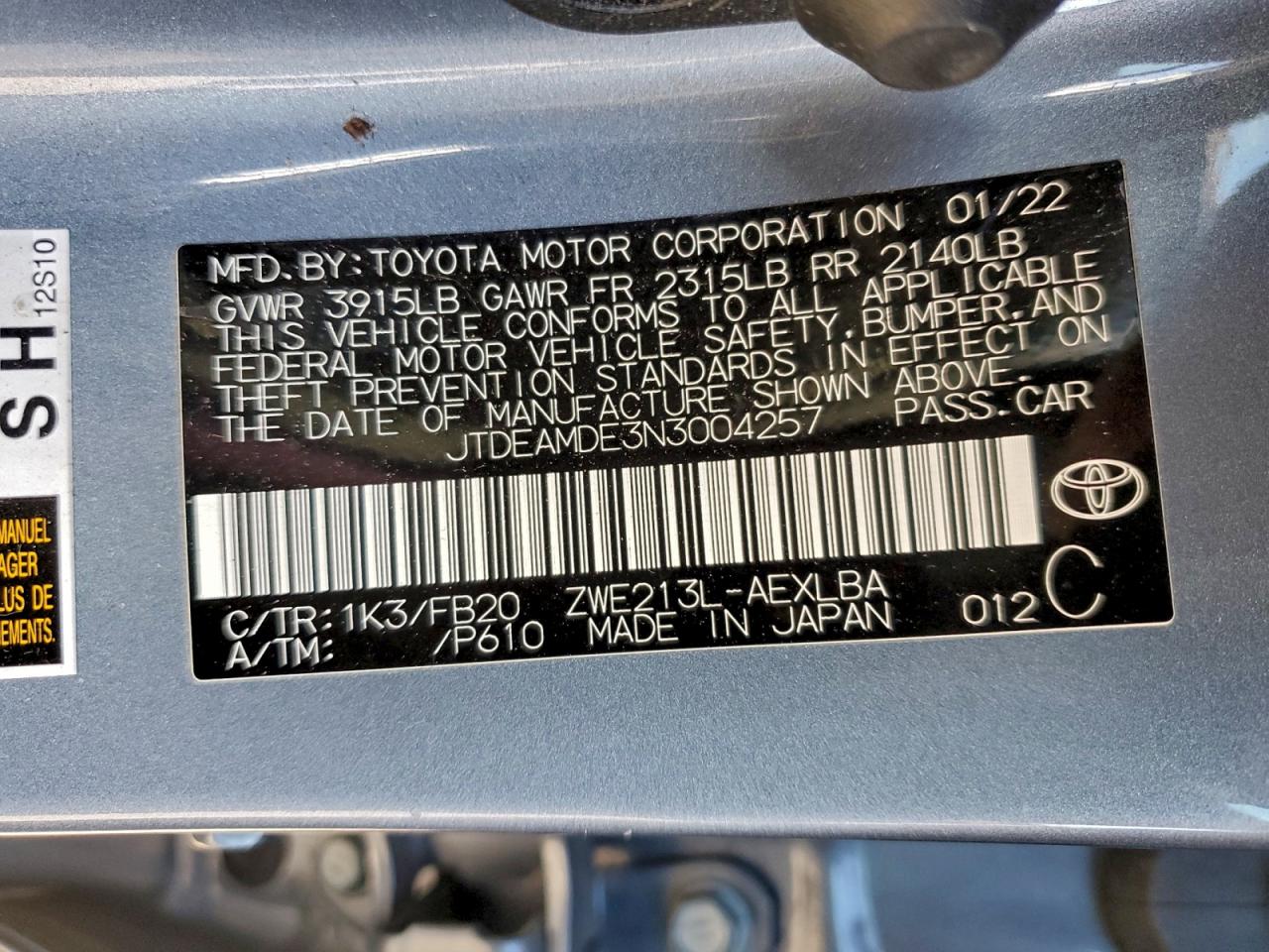 2022 TOYOTA COROLLA LE photo 12