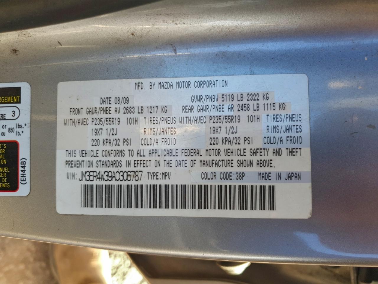 2010 MAZDA CX-7 photo 12